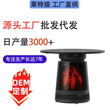 �����๦��ȡů�����ù��������Z���a�ع�ů�ٟ���t��迾��t��