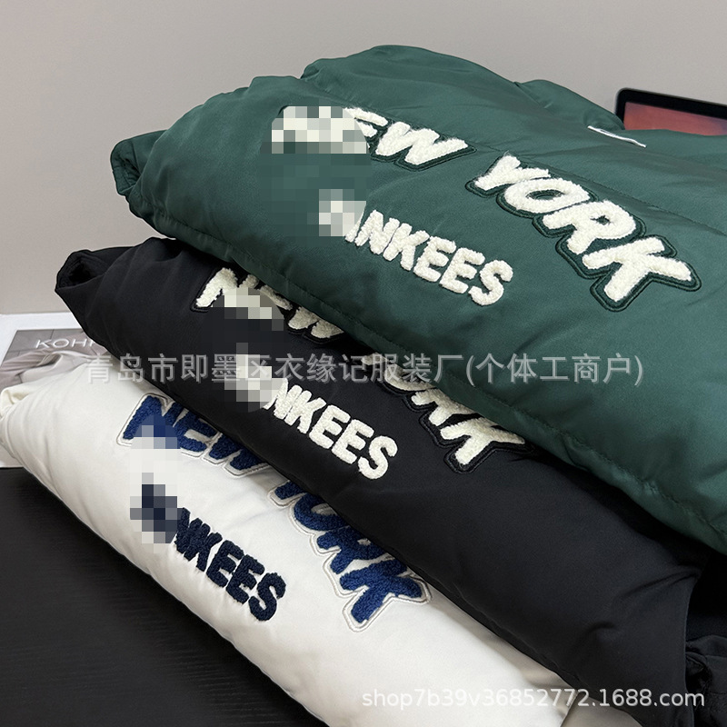 新款刺绣MLB羽绒马甲 男女情侣款休闲时尚保暖立领毛巾绣鸭绒服|undefined