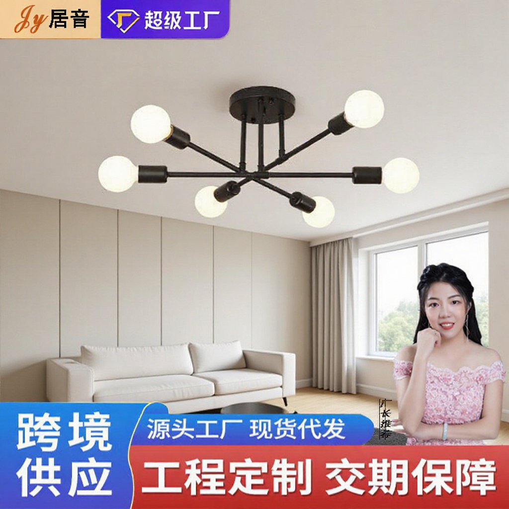 a chandelier Cross border wholesale American style a living room modern Simplicity atmosphere bedroom Restaurant lights Northern Europe Chandelier a chandelier