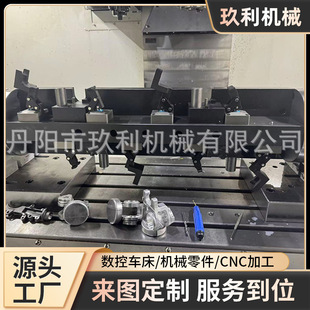 �� �ƹ��b�A�ߜyԇ��PCB�yԇ�·�幦�ܜyԇ̨��ӹ��b�z�y�ξߏS