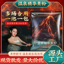 �ݱ��ݳؼ��ϼt�Ʈ��wţ���a�䄩��Ȫ��ԡ�۝�s���A�ط۾Ƶ�ԡ��