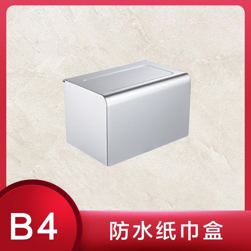 Pistola gris toallas de baño estante de baño espacio de aluminio pared toallas estante de almacenamiento conjunto de perforación libre