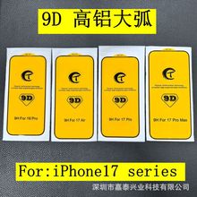 ���� 9D��Ƹֻ�Ĥ ƻ��17PRO iPhone15Pro��ָ�� 13 14ȫ���ֻ�