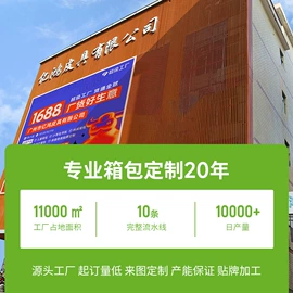 小学书包;中大学生书包;休闲背包