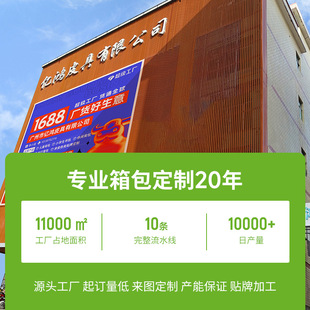 ����������S��С�W��������ͯ�׃��@�p�米��һ�꼉�����YƷ��