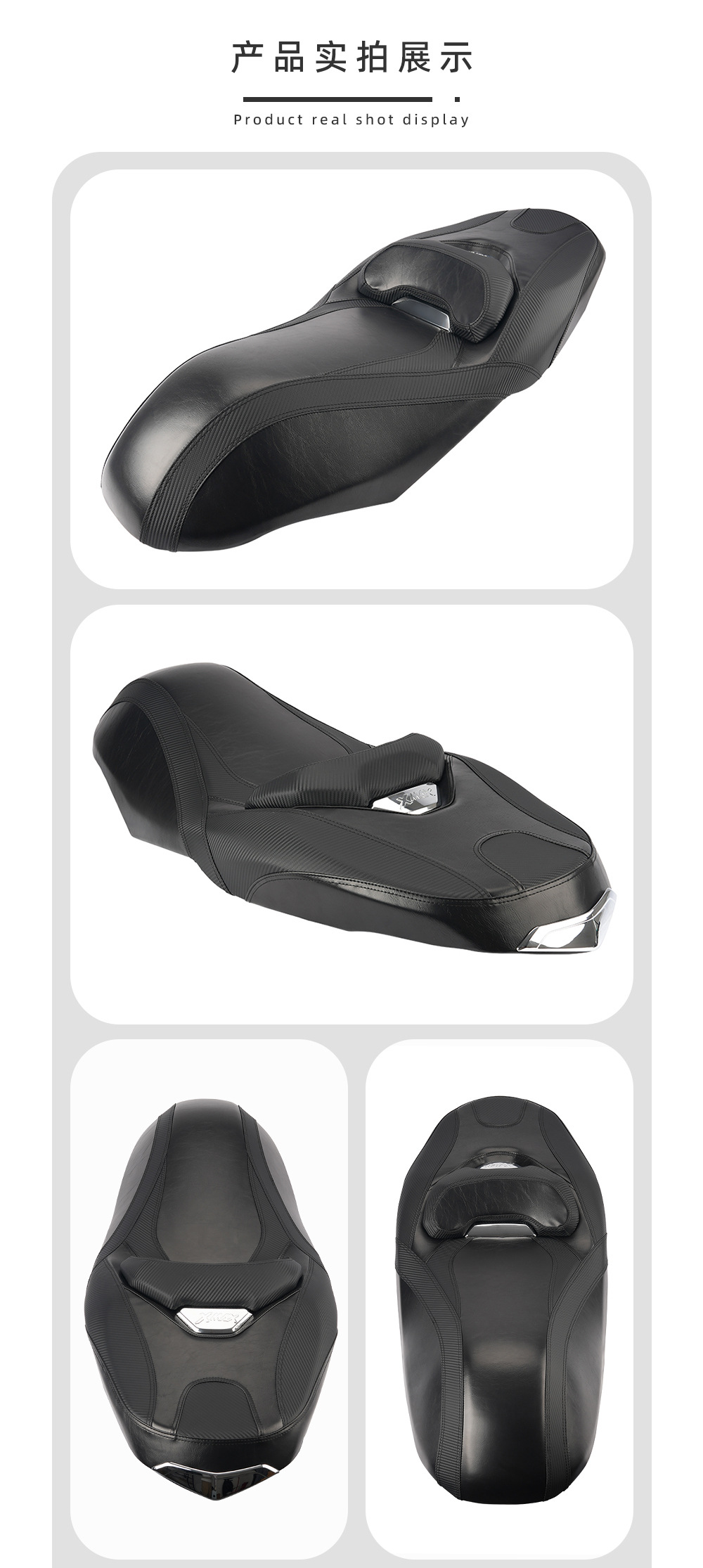 Suitable for 23-26 Models of Yamaha Xmax300X, Modified Seat Cushion, Waterproof Retro Seat Bag, Enlarged and Thickened Seat Cushion
