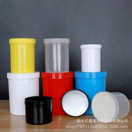 现货250ml500ml1000ml毫升加厚广口瓶避光面膜塑料桶油墨罐直立桶