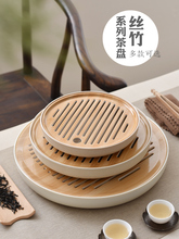 �����ܰ���P�A���бP��yС�͹����̨���s�躣������ˮʽ�rˮ�P