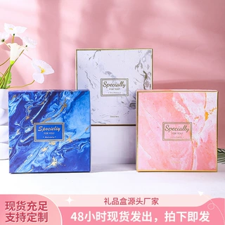 定制天地盖礼盒子空盒礼物包装盒礼品盒长方形带手提袋盒logo定做