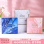 长方形定制定做礼物天地盖
