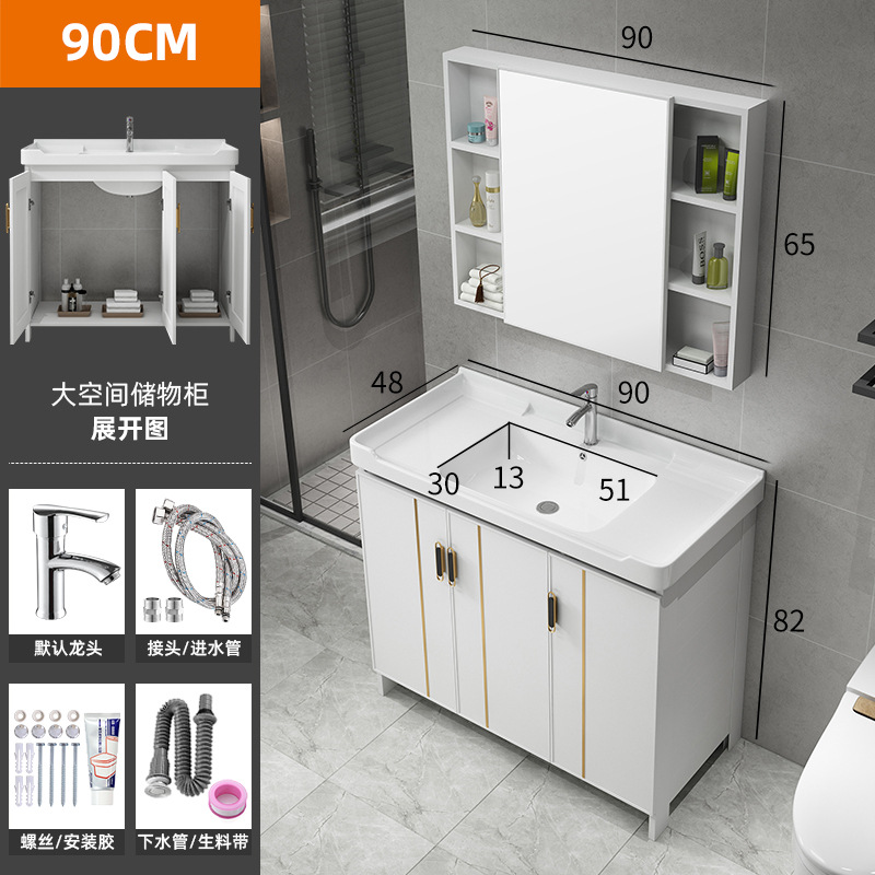 Simple piso lavabo moderno simple baño gabinete combinación tabla de lavado lavabo integrado cuenca