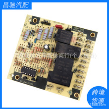 ���ư岿��PCBDM133 PCBBF112S�m�ÿ��ư�-�t�Ź��L�C-�t�Ÿ��Q�