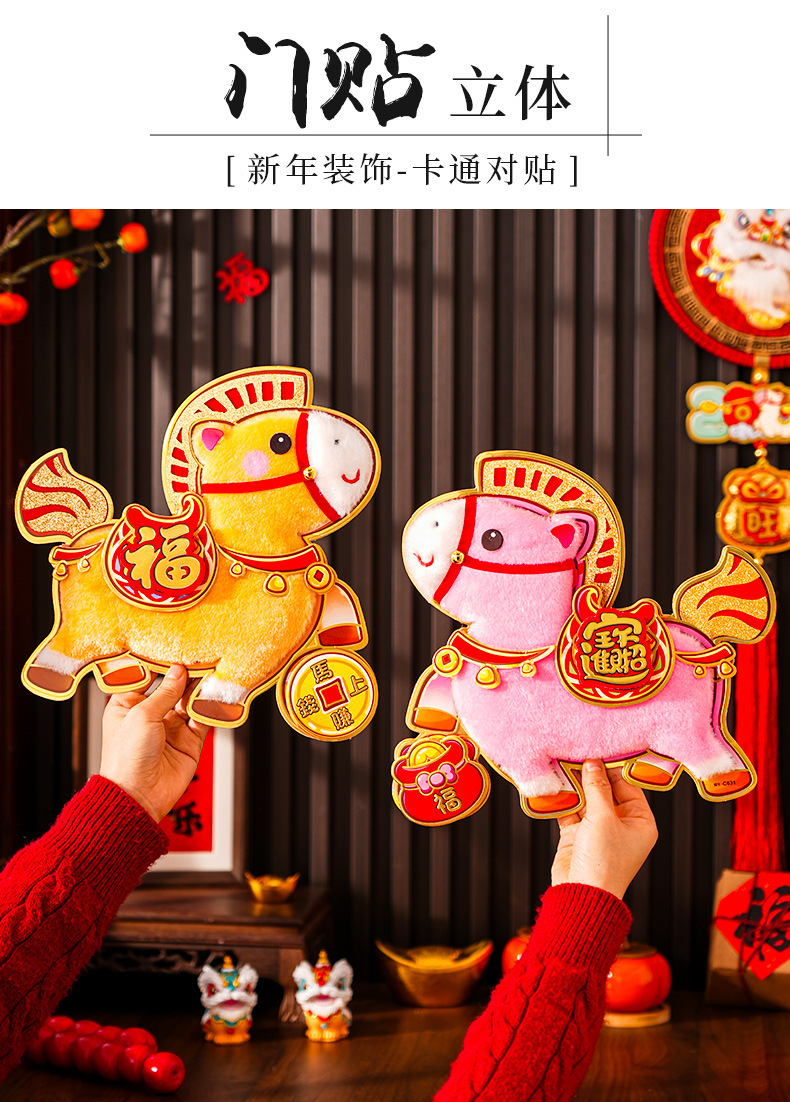 991855714285ddc98d9c2-559d-4ef