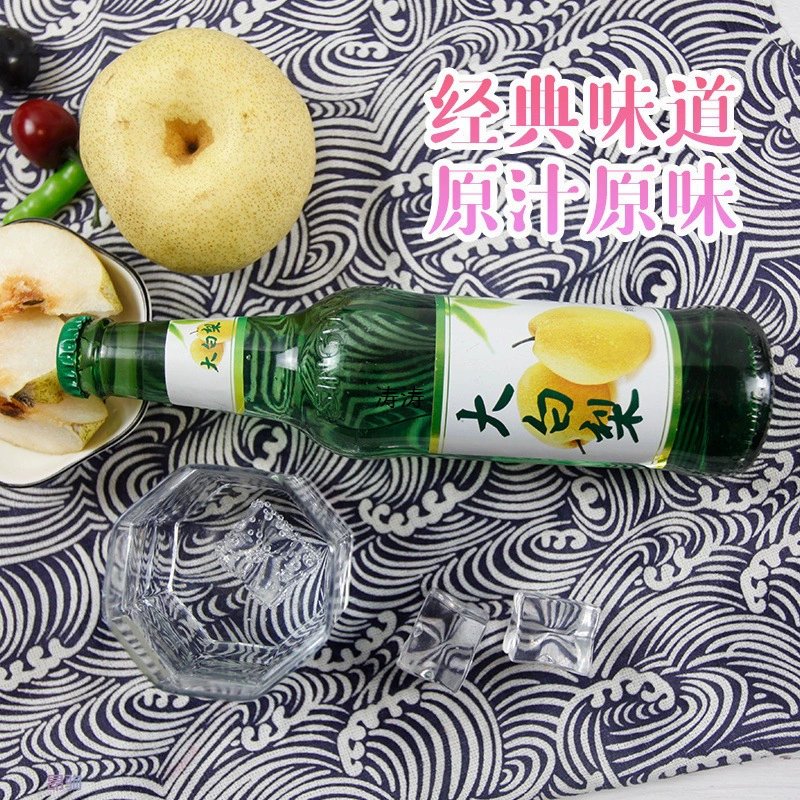 Old-fashioned bottle, classic carbonic acid, Soda