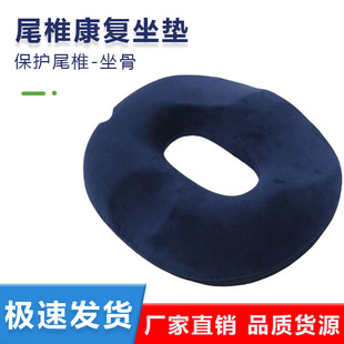 ӛ�������|����|�β��A�γ��ë�q��|�����Դ������wλ�|��y�|