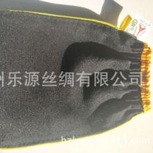 SֱN300DpЖ|_zϴȥ|ȥƤ