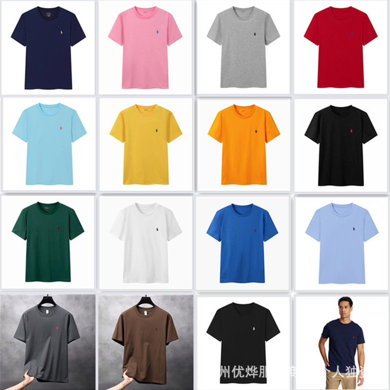 Cross-border Foreign Trade Summer Round Neck Pony Embroidered T-shirt Men's and Women's Cotton Short-sleeved Loose Casual All-match R Top