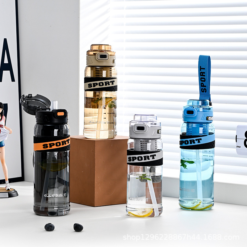 New Sports Style Straw Cup, Fitness Water Cup, School Travel Cup, High-Looking Simple Plastic Cup with Carrying Rope