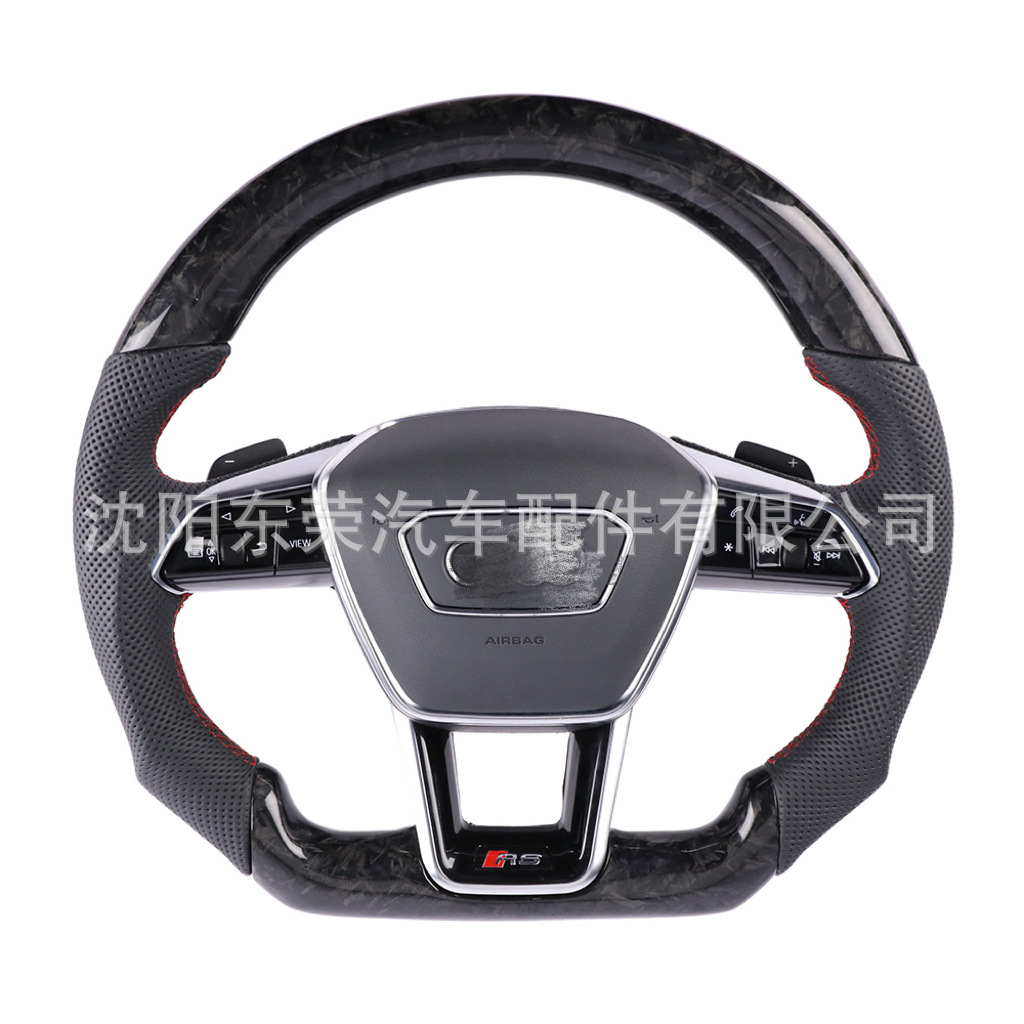 Suitable for Audi A1 A3 A4 B9 A5 A6 A7 C7 Q5 S5 S9 Steering Wheel Sports Steering Wheel Modification