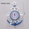 Mediterranean style blue and white boat rudder rude anchor creative personality Hanging clock electronic watch decoration navigation clock