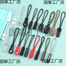 ���b������^�������K����Ƭ�����ɲ�ж�������i�^����β�K����