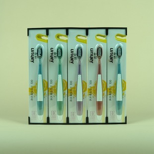 Saturday daily necessities department store toothbrush wholesale jieheng 820(30 PCs/seat) three-color medium hair stain removal toothbrush