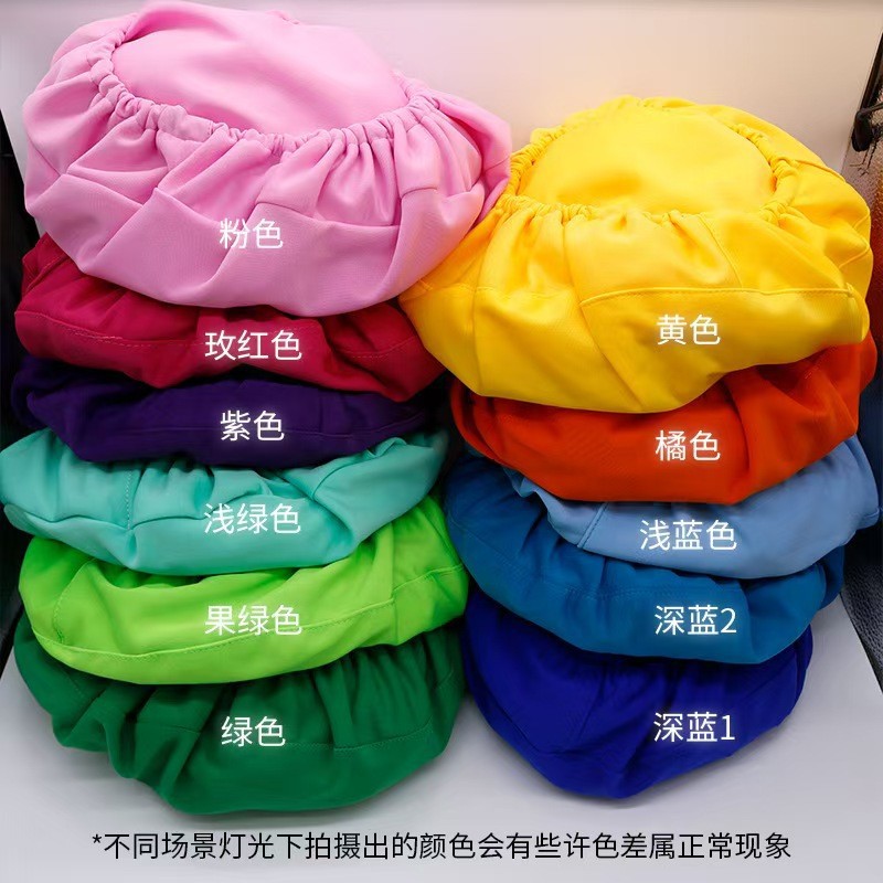牙科牙椅套南韩丝加厚布椅套牙椅套四件套坐垫护套齿科牙椅保护罩