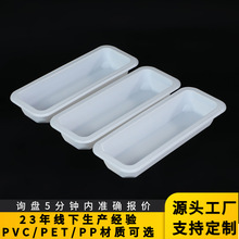 150g�ك��r����PPʳƷ���ɷ���r���бP�r�����b��ʳƷ��PP��