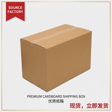 С���m���7��8��9̖���䣬�ߴ羫׼�N�ϼӺ�������|������ˤ