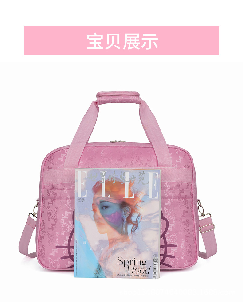 kt-手提包_07.jpg