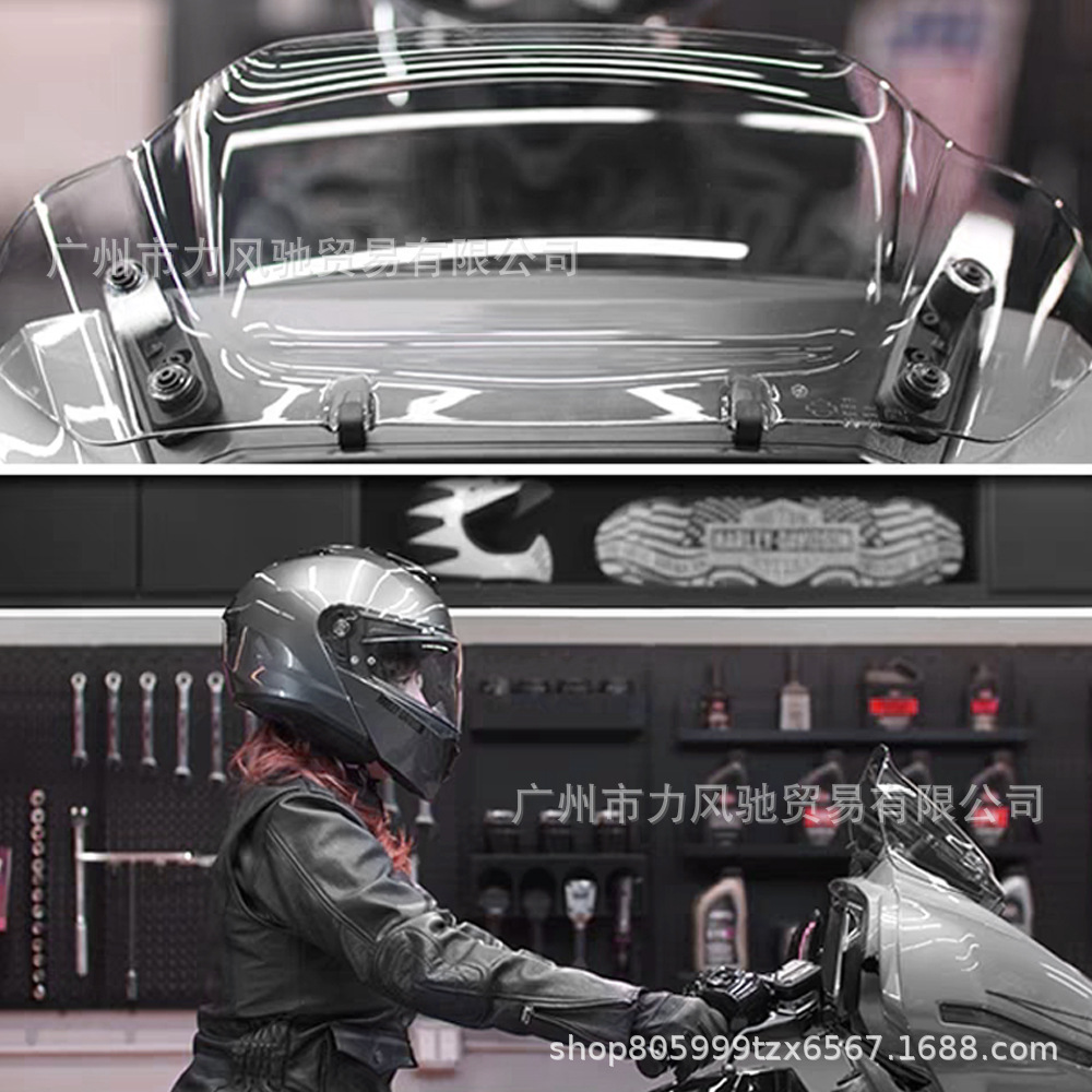 Adecuado para el nuevo Harley CVO Avenue Glide Street Glide 23 años de soporte de parabrisas de elevación