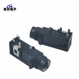 CK-6.35-302-4P白黄铜口话筒接口母座 边3/4脚铁铜脚音频视频插座