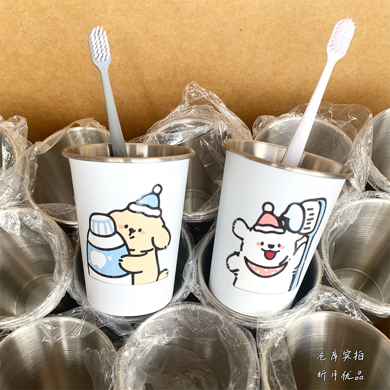 食品级不锈钢随手杯家用卡通宿舍学生可爱大容量牙刷洗漱口杯牙杯|undefined