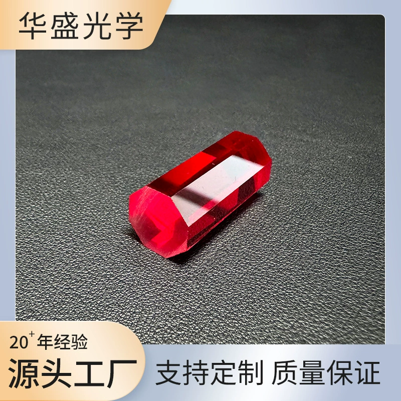 Гомогенный шестиугольный световодный стержень Оптическая шестиугольная пирамида Кварцевый рубин Шестиугольный световодный стержень для равномерного света