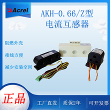 һw 늱ʹ ͉ AKH-0.66/Z