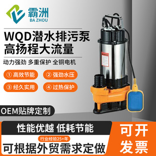 WQD�r�ò��P���ˮ�ü��Ý�ˮ�Î�����ȫ�Ԅ�ˮ�øߓP��