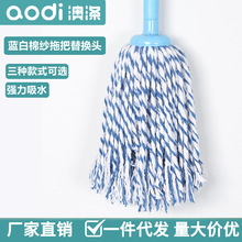 �Ĝ��{���޼��ϰшA�^�ϰ��^��Q�bͨ�õ��϶ղ��^�޾��ϲ��^�S��