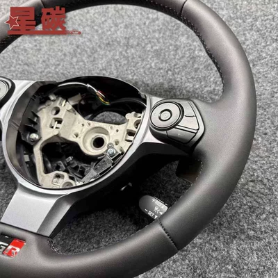 Rav4 Ralink and Other Models to – Steering wheel