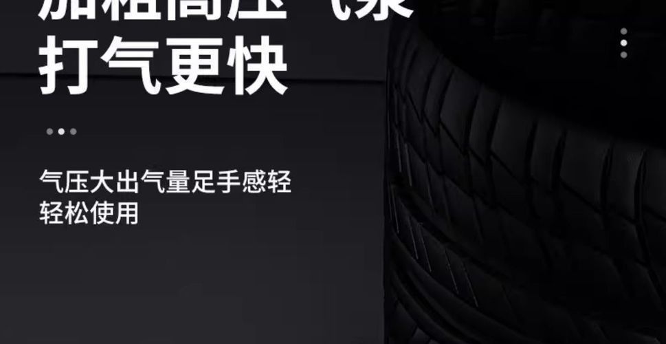 Suitable for high-pressure foot-operated air pumps for electric vehicles, bicycles, cars, basketballs, motorcycles, and universal tricycles
