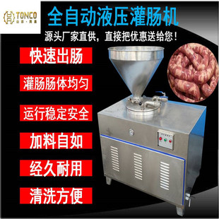 ȫ�Ԅӻ������c���c�C ���c���c���c�C ���ٹ��c�C�� ���ù��c�C