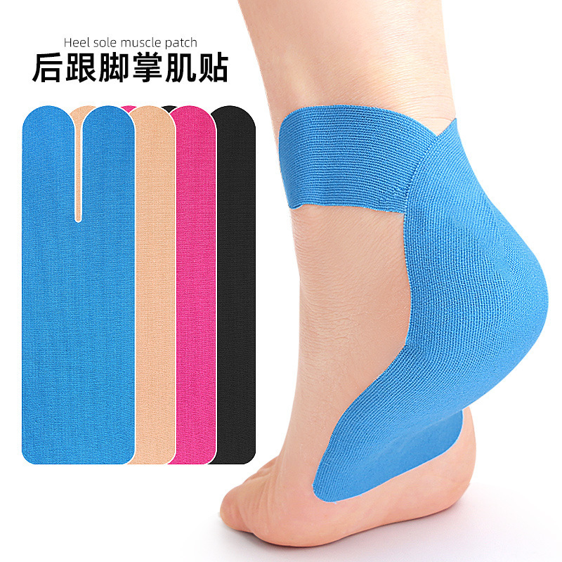 Sports elastic elastic bandage