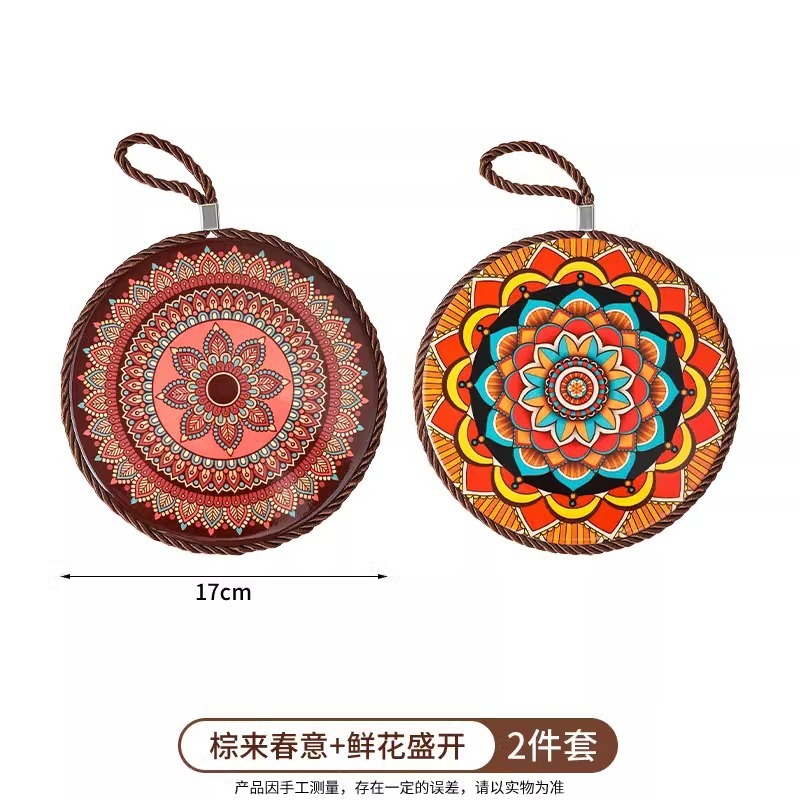 复古隔热垫耐高温砂锅防烫垫珐琅锅垫子陶瓷新中式餐桌防滑餐盘垫|undefined
