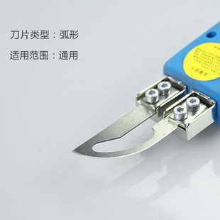 ll风冷电热刀亚克力墙布刀去胶铲刀塑料KT板热切刀热熔电热切-阿里巴巴