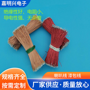 �S�ҹ���8/0.08 10/0.08���C�{���� �ߜؾ� ���^�� ���Ⱦ� �����