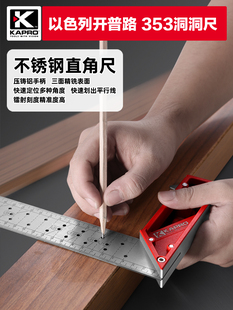 �_��·kapro�¿�353���P䓽ǳ�ֱ���������߶�Ƕ�ľ����ע�ߌ���