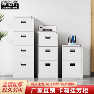 �����ڙ���Ƭ�����Ķ����bA4 ��ʽ�Y�ϙn�����FƤ���ʽ�ļ���
