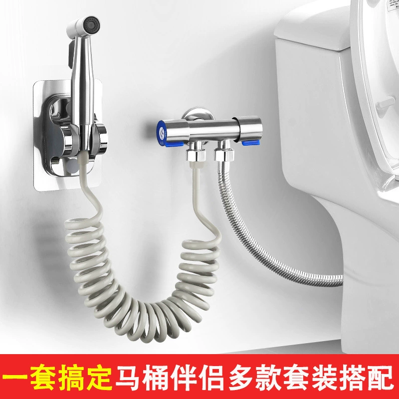 Высоконапорный смеситель для унитаза, спрей для промывки унитаза, компаньон для промывки, бытовой смывной механизм, оптовая продажа через границу