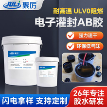 PCBbzˮh֬abz5:1ɫ^·ܷz