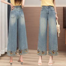 ���Ŵ���ֱͲţ�п�Ů2026���¿���mm�������ȿ�ٴ��廨�˷ֿ�