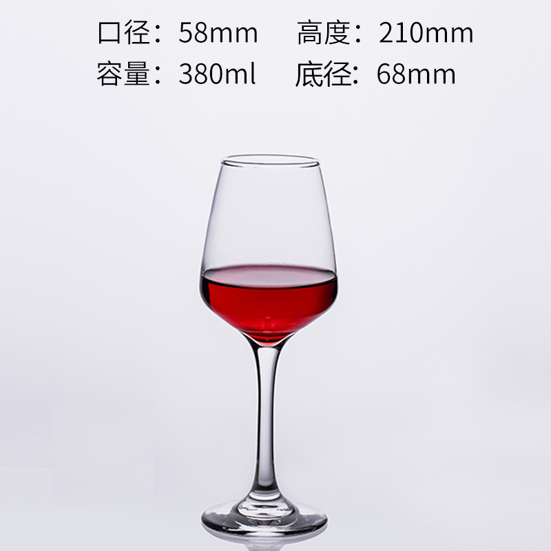 380ml 6303(48/조각)